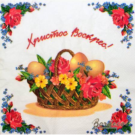 Serwetka do decoupage firmy LUXY koszyk wielkanocny 33x33cm